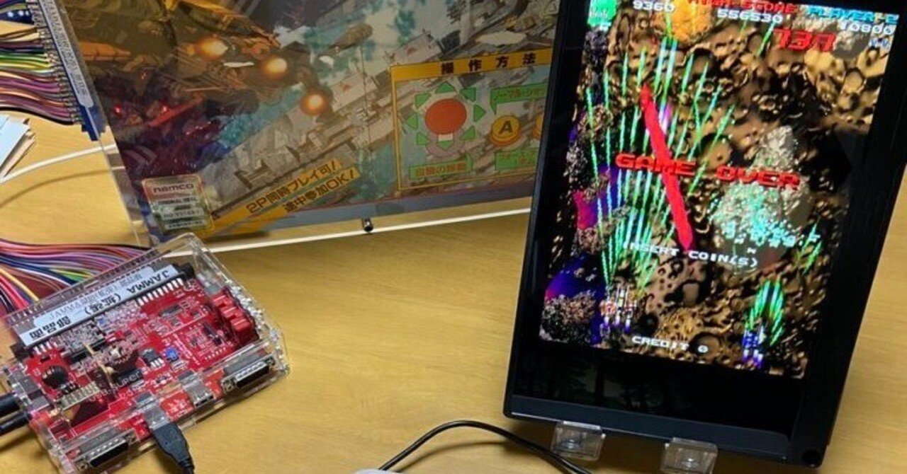 自宅でアーケード基板をPS/Xbox用アケコンで遊ぶお手軽環境[CBoxUSB