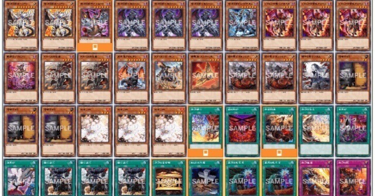 つりおcs優勝！ 烙印ビーステッド解説｜sculpture