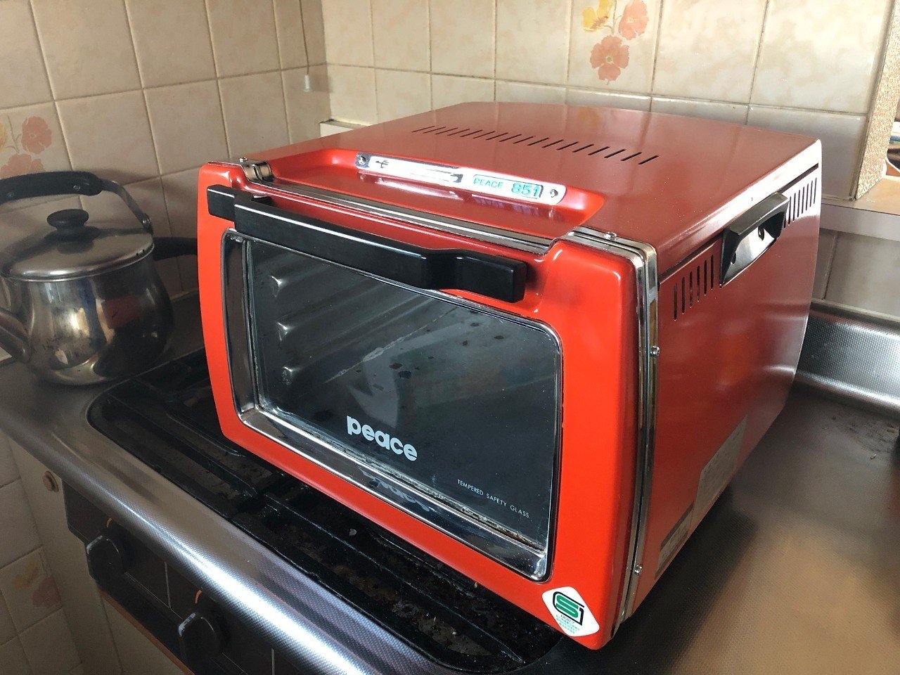 ピース天火が我が家にやってきた！｜yuki