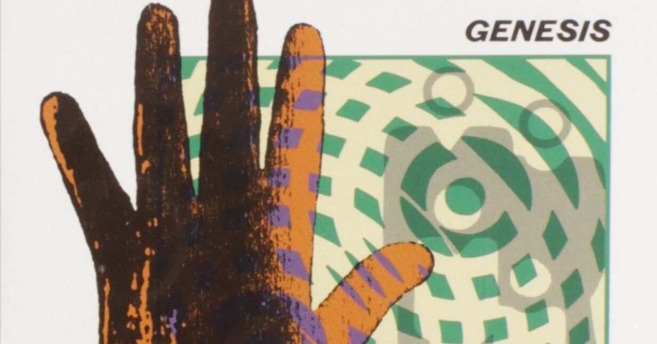 1986年のプログレ的風景：ジェネシスとピーター・ガブリエルの全米No.1