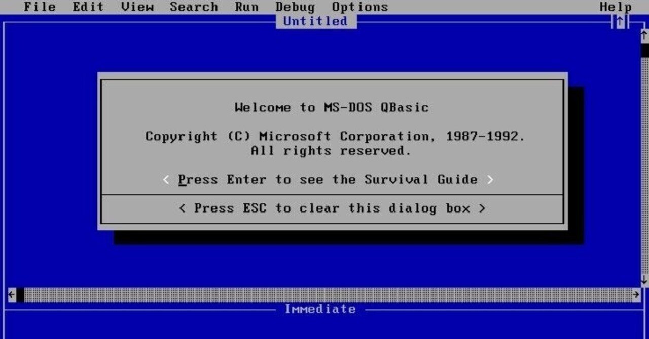 Quick BASIC - テキスト画面でGUIを作れた構造化BASIC｜kzn
