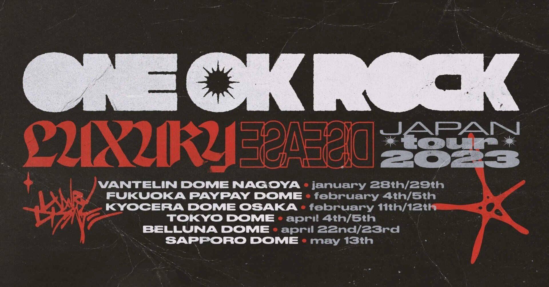 LIVEレポ「ONE OK ROCK 2023 LUXURY DISEASE JAPAN TOUR」｜水綿