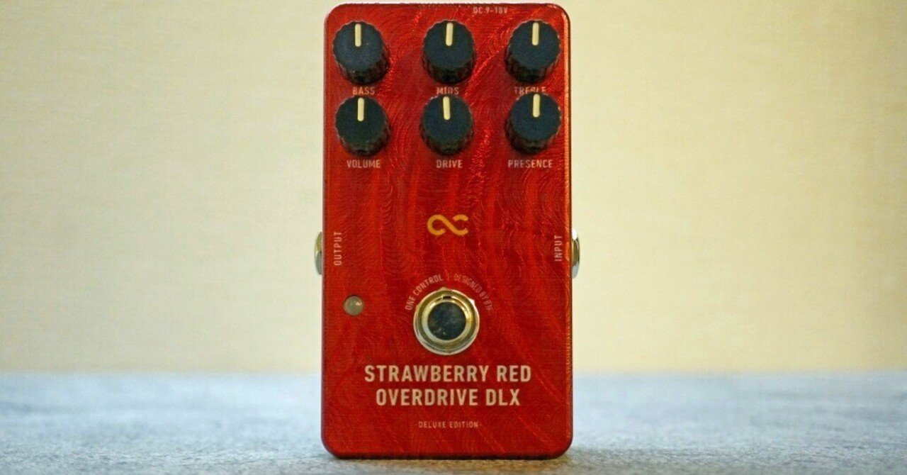 全てのロックギタリストのために。様々なスタイルに最適なオーバー