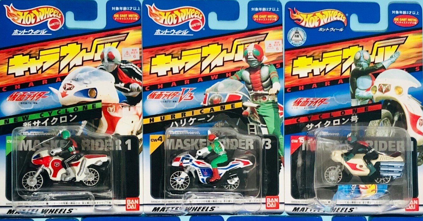 完売】ブーン！ブーン！『キャラウィール（ホットウィール） 仮面