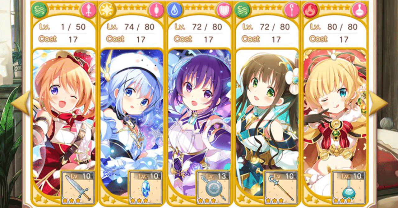 d*3様 ごちうさ きららファンタジア 属性缶バッジ リゼ 3点セット ごち