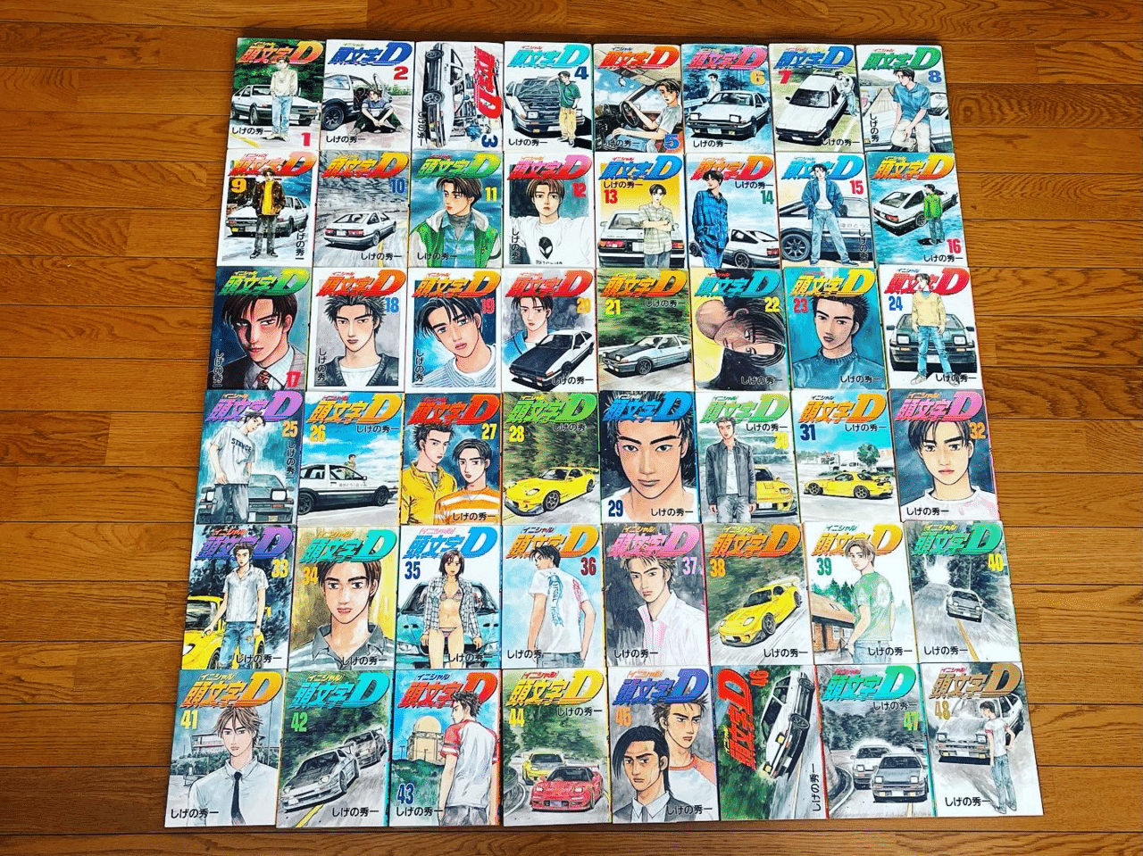 頭文字D 全48巻セット 頭文字D 全48巻セット おまけ2