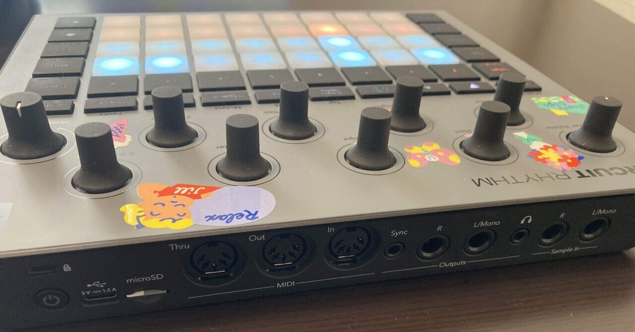 直感的にビートが作れるサンプラー、circuit rhythmの魅力について