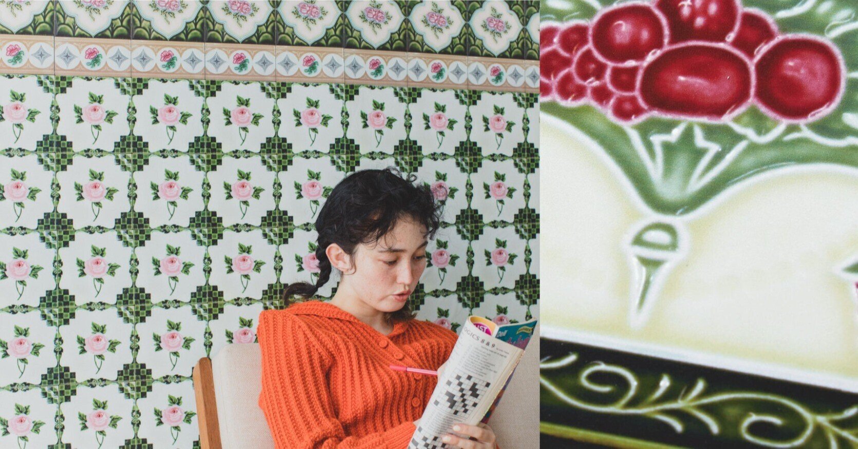 レトロで愛らしい雰囲気の「”和製”マジョリカタイル」をご存じですか