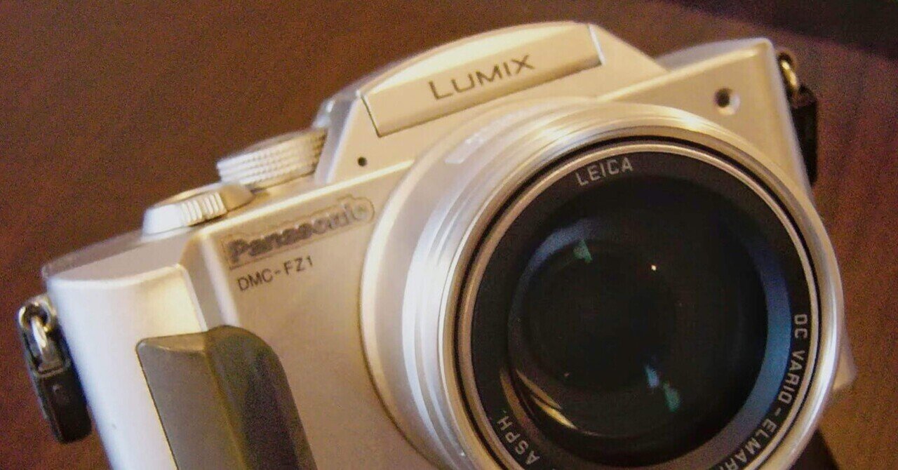 Panasonic DMC-FZ1 ｜元田中マロ