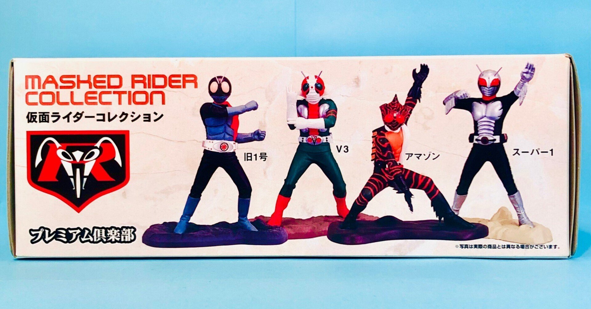 希少】仮面ライダーコレクション 箱吉プレミアム倶楽部 フィギュア 6体