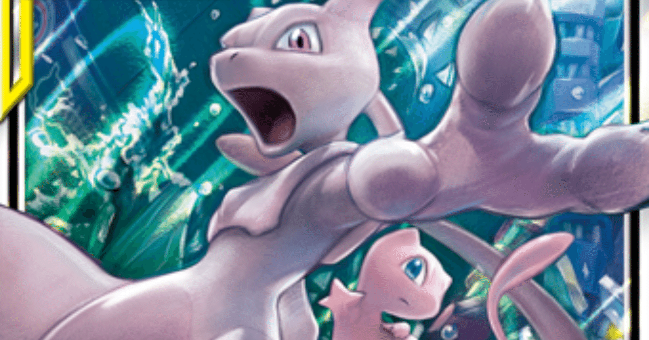 rectangle_large_type_2_6f0f7a5