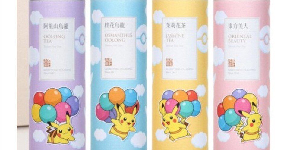 ピカチュウ x 台湾ヤオヤン茶行、期間限定コラボ商品絶賛発売中！｜YACHIA