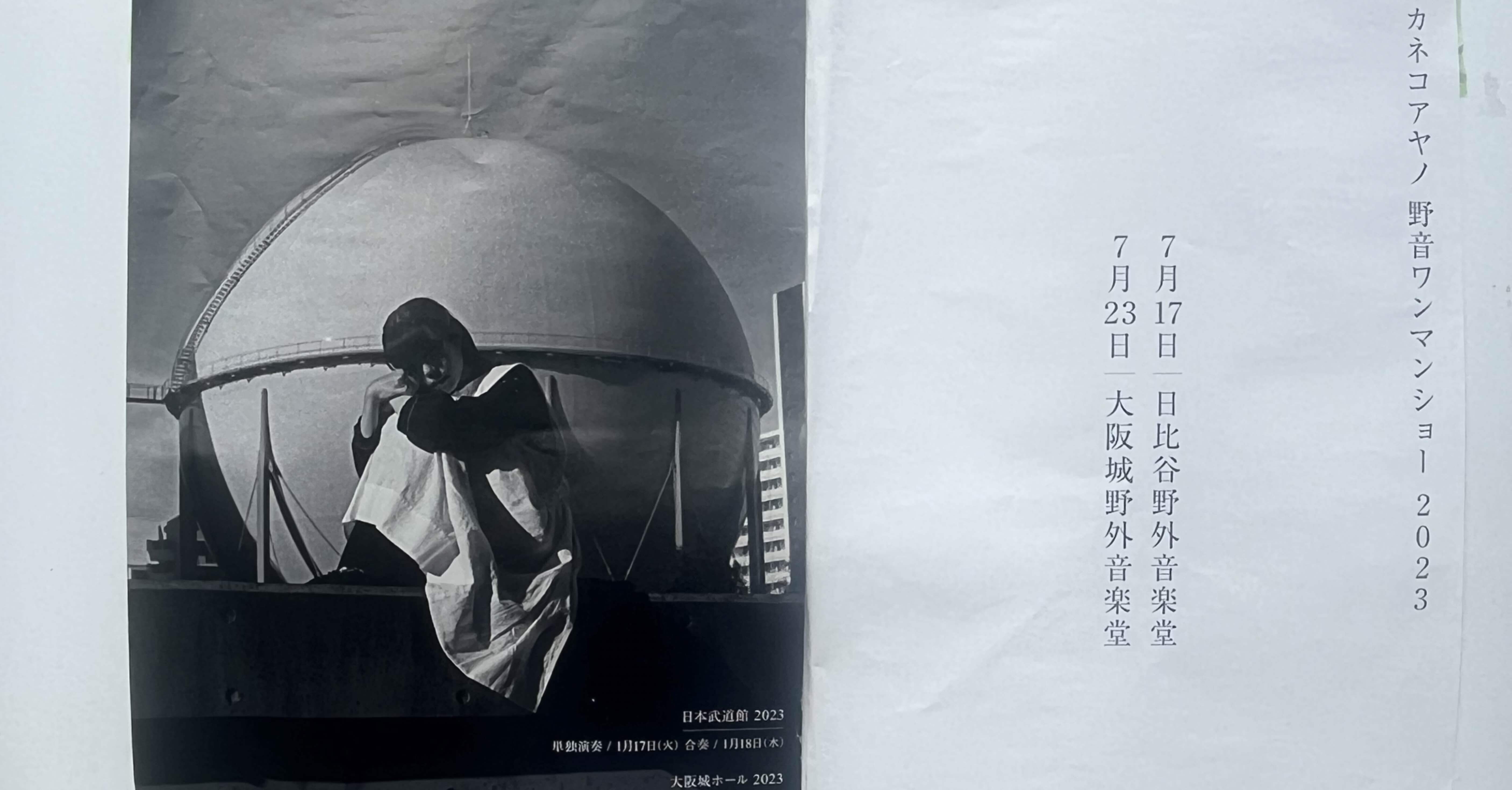 16d3cc74e774e73a44ac11532fb260