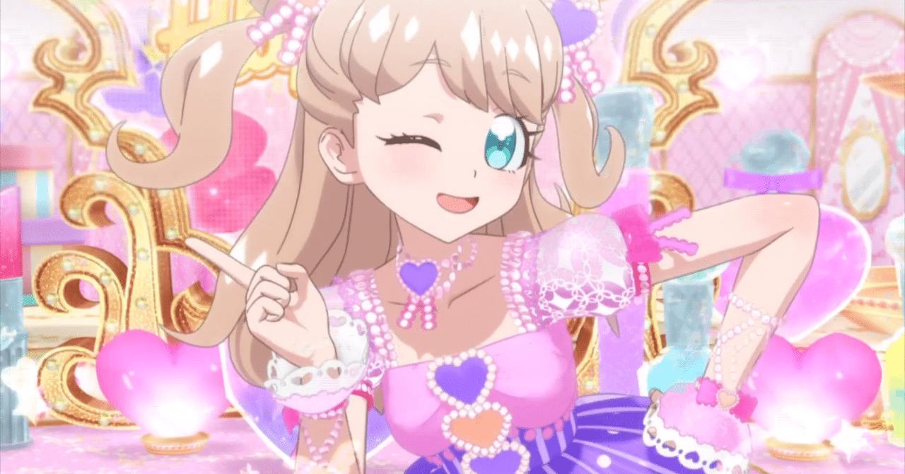 キラッとプリ☆チャン』54話に出てきた「かわいい」を数えてみたんだ