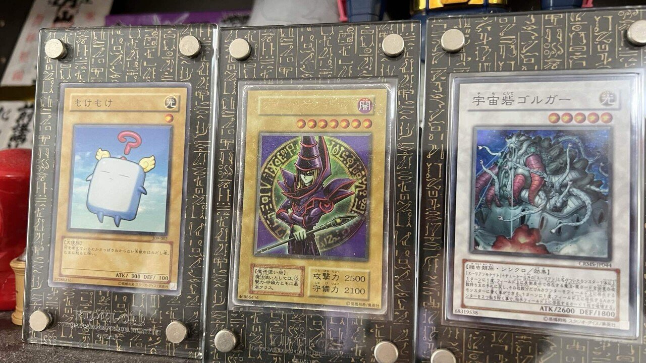 20年以上続けてきた遊戯王カードを卒業する話｜つーぴー
