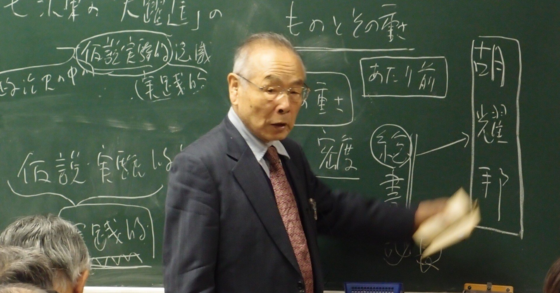 d3e3e44f6f1a6f944e01a1e6f3c016