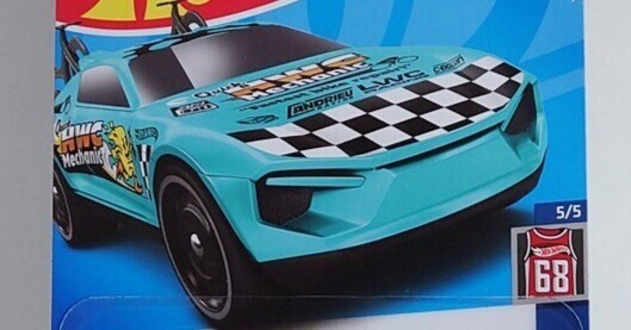 レビュー：ホットウィール Rise 'N Climb（2023年トレジャーハント