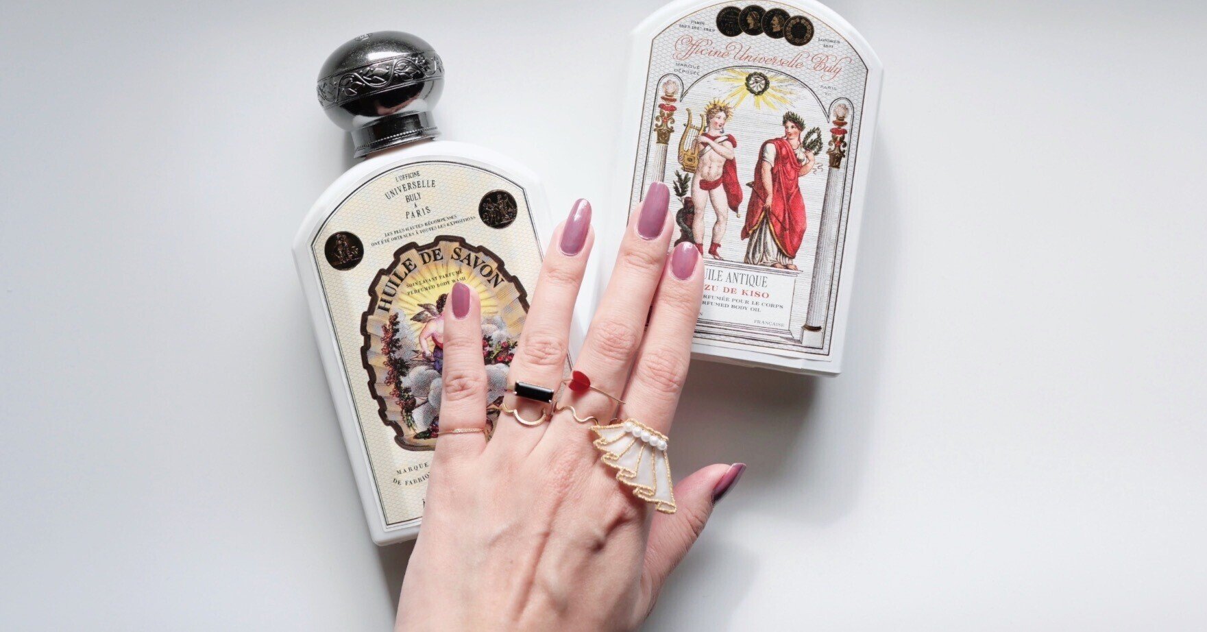 オフィシーヌ・ユニヴェルセル・ビュリー】でお買い物したよ