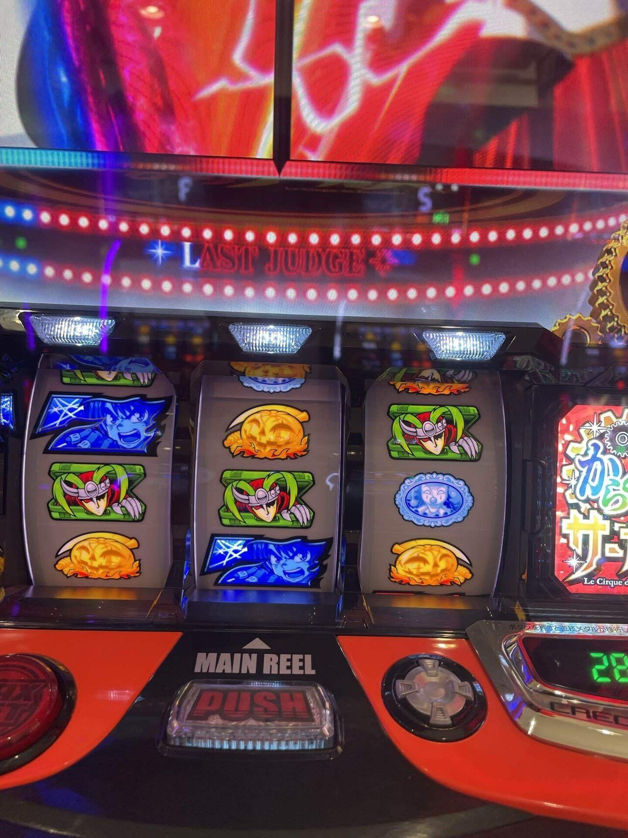 からくりサーカスの全て｜ゲンキー