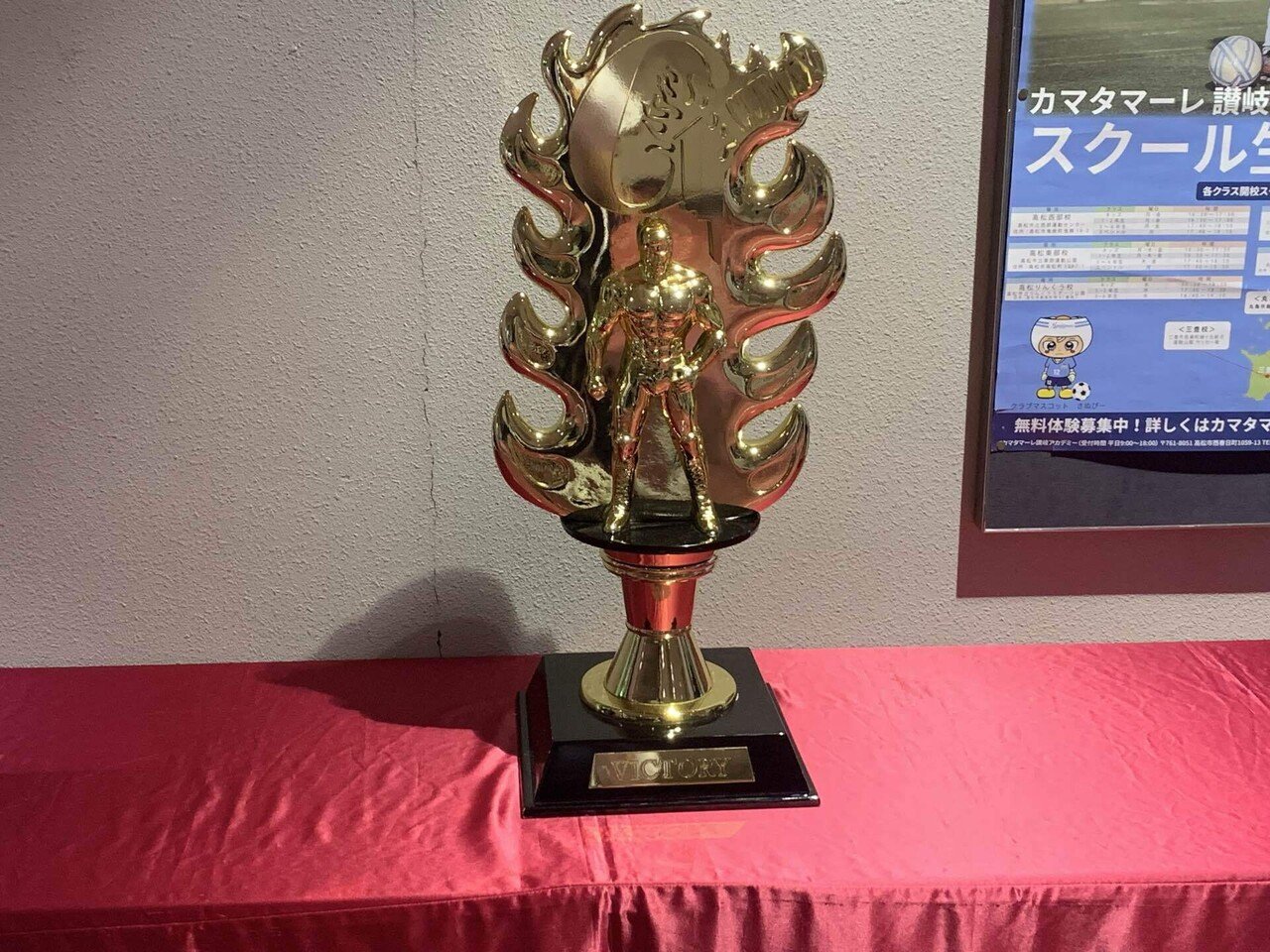 新日本プロレス IWGP選手権 勝利者トロフィー 実使用 5月6日まで限定