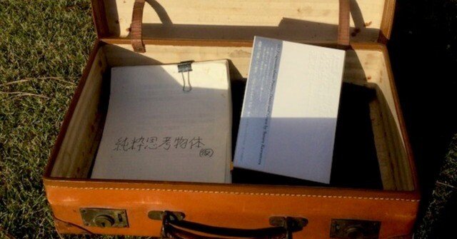 adb5c5879f8637791c5f936f0097e8