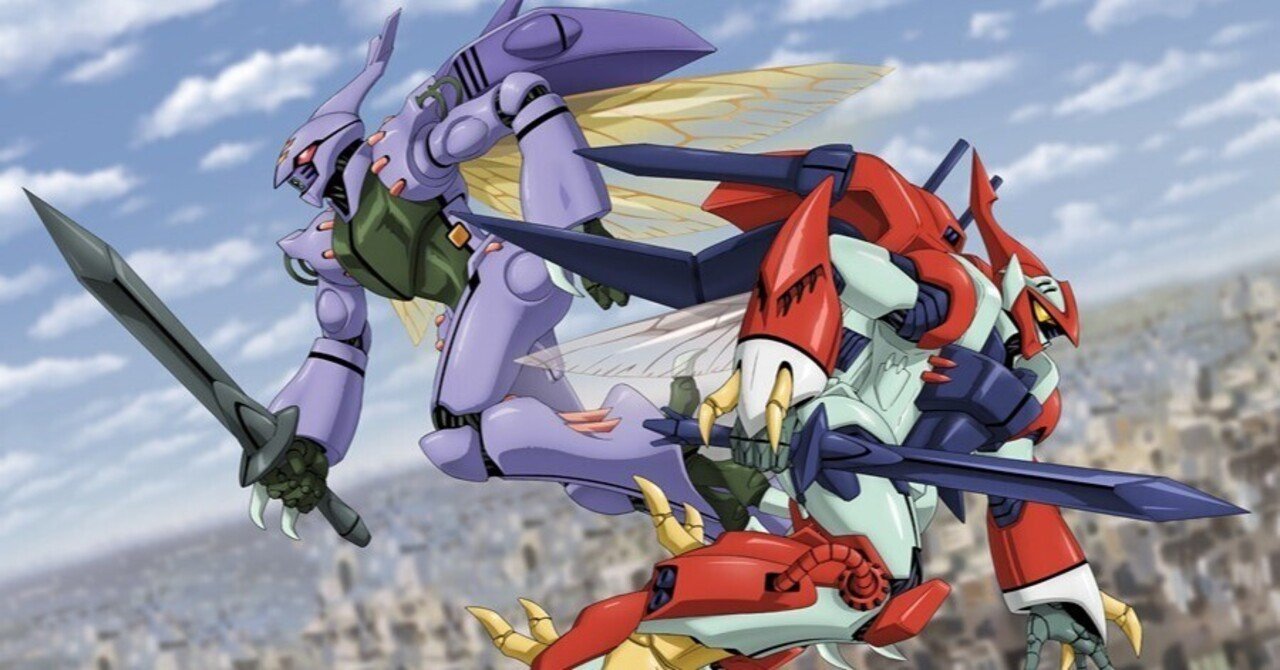 シャンパン4日まで 頼める便 聖戦士ダンバイン ユニット付き