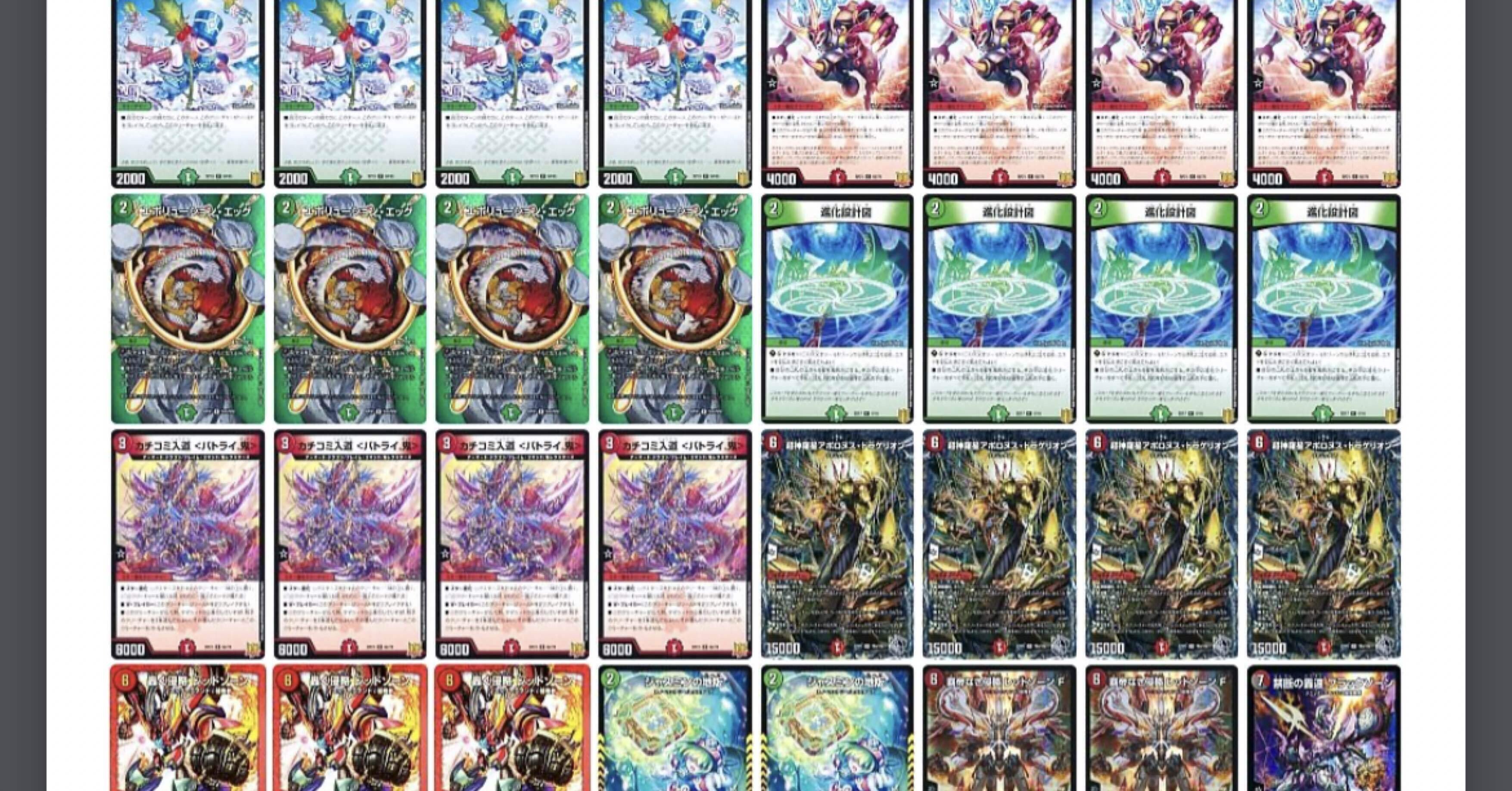 fa608821e5f73e5de12fc0c30bce8d