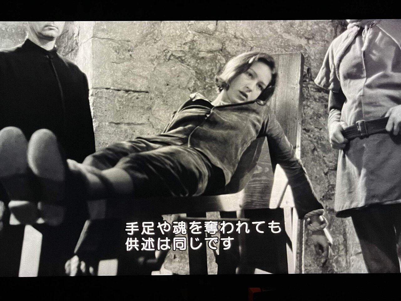 ジャンヌ・ダルク裁判(1963)｜TADASHI TAKEZAKI