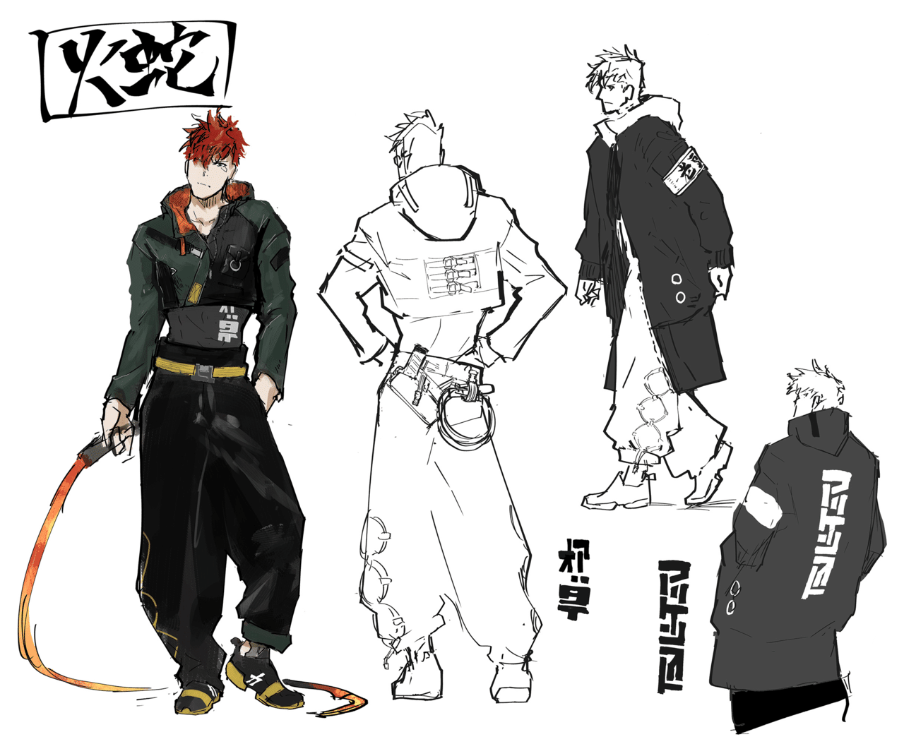 20390893【スズメバチの黄色】火蛇（かじゃ）｜ニンジャスレイヤー公式