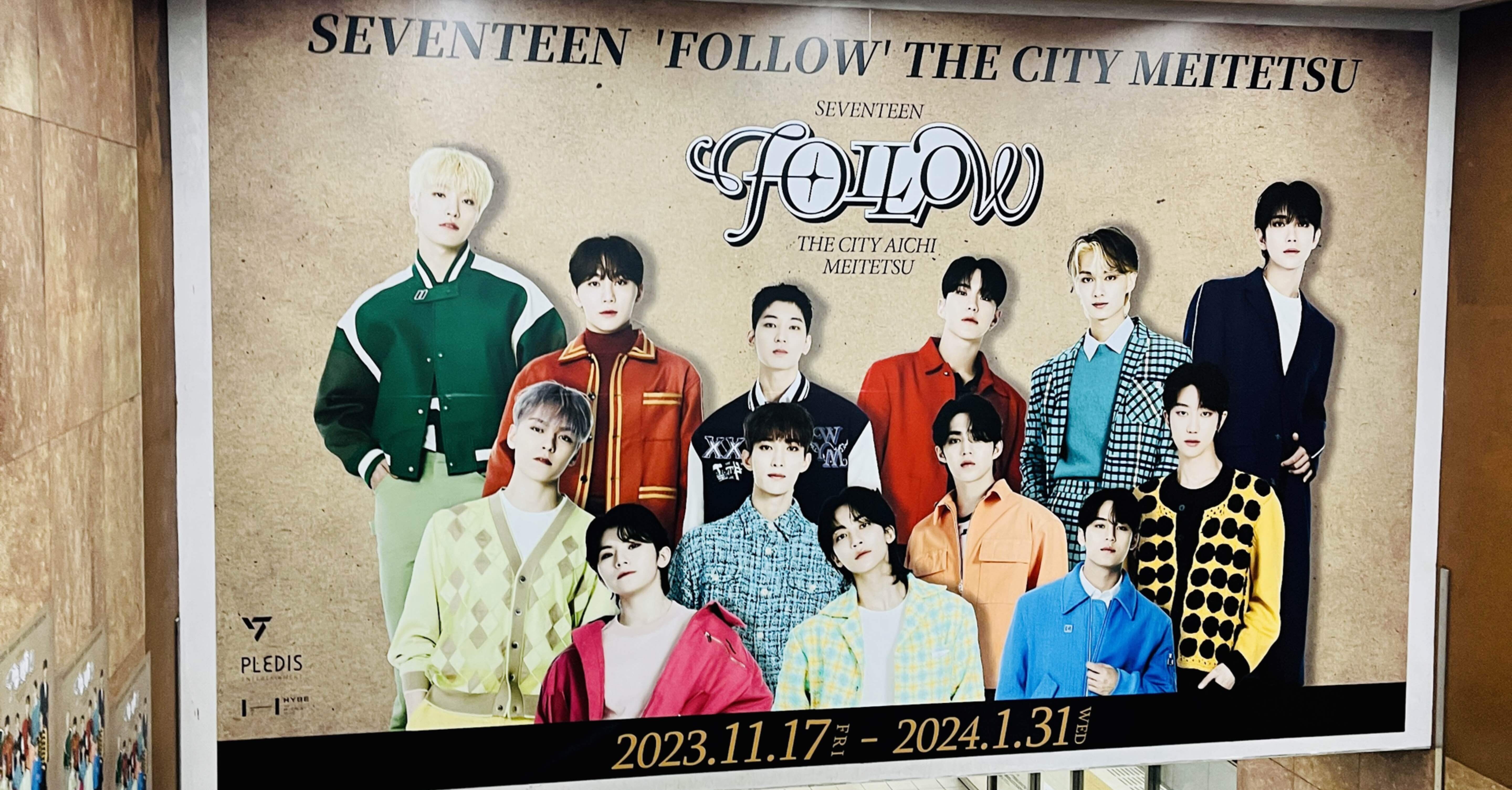 SEVENTEEN TOUR 'FOLLOW' TO JAPAN 2023年12月3日(日) バンテリン