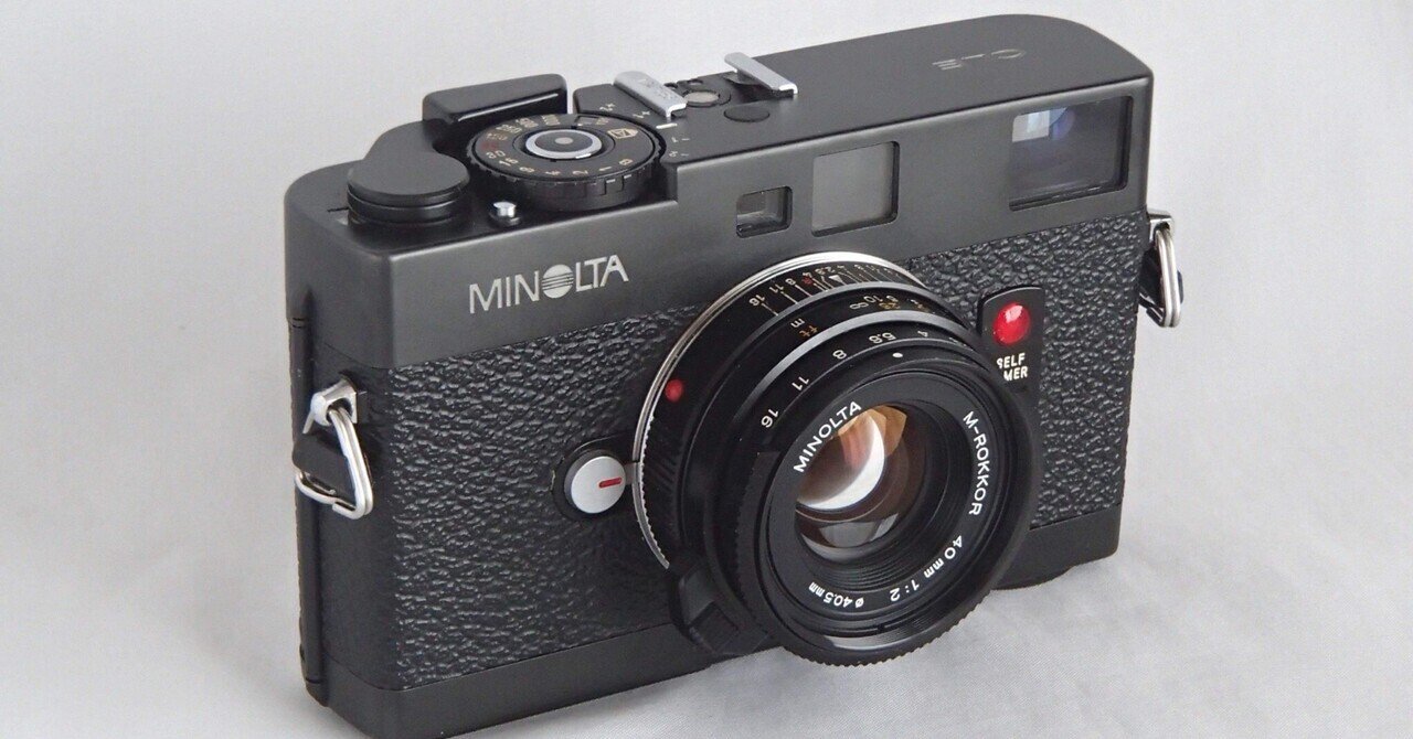 私のお気に入りのカメラ、その4 Minolta CLE｜ミヤモト