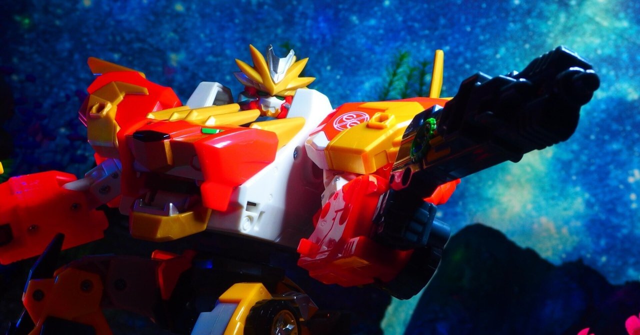 変形ロボ][日本玩具]ジオラマ玩具レビュー371 アースグランナー レオ