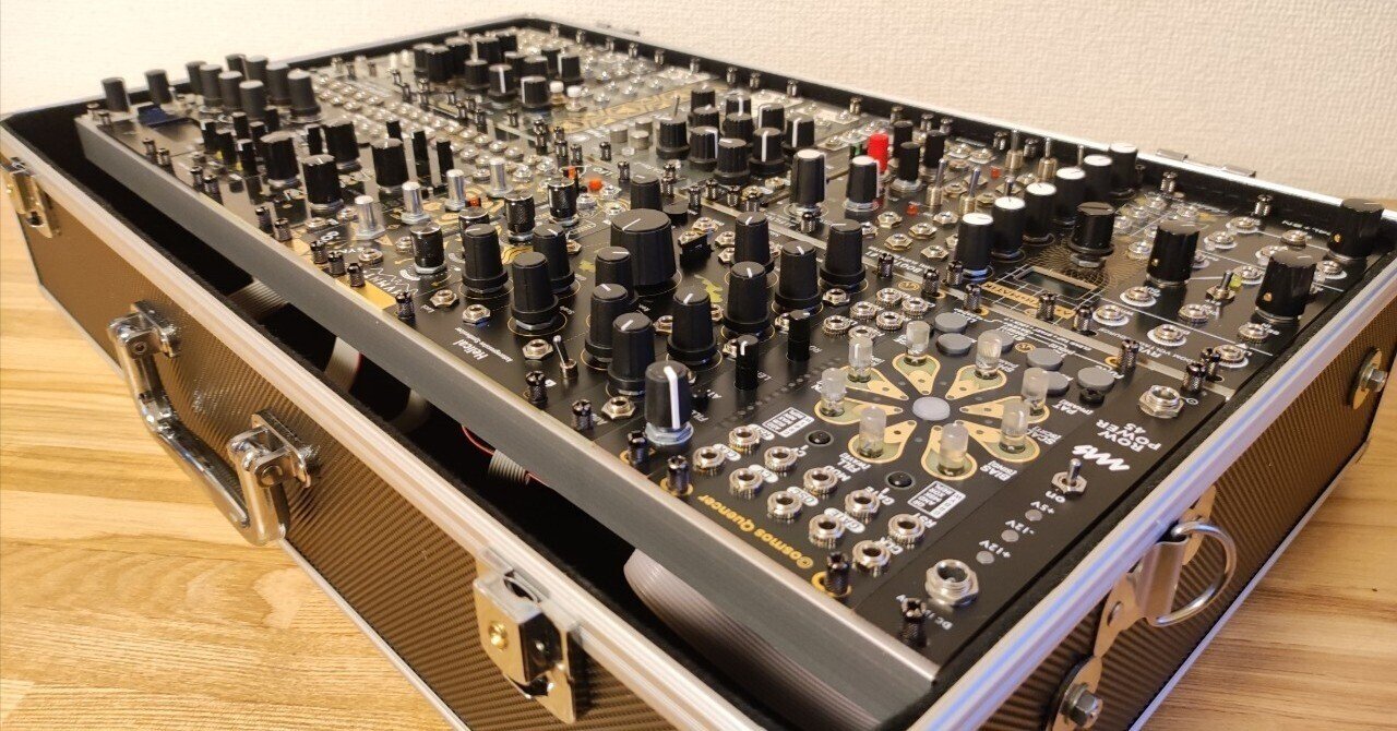 モジュラーシンセ トラベルケース自作｜HAGIWO/ハギヲ