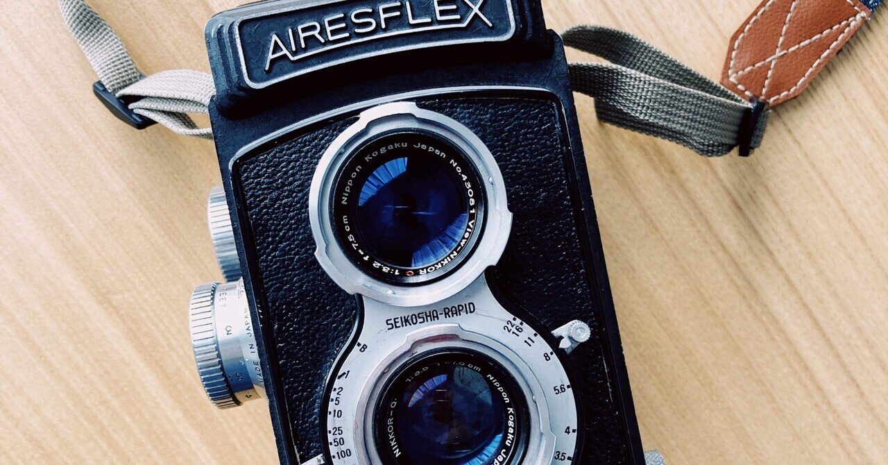 二眼レフはあの日の視点｜松千代