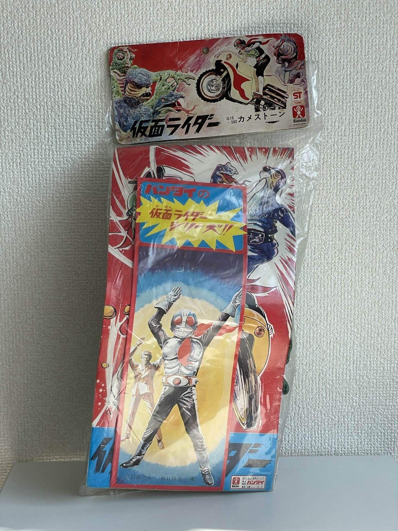 イジリー岡田の【ソフビひとり語り】 仮面ライダー怪人編 カメストーン