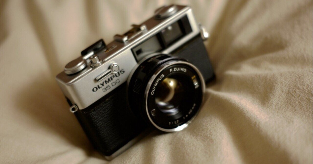 オリンパス35DCの作例と感想｜hmacky