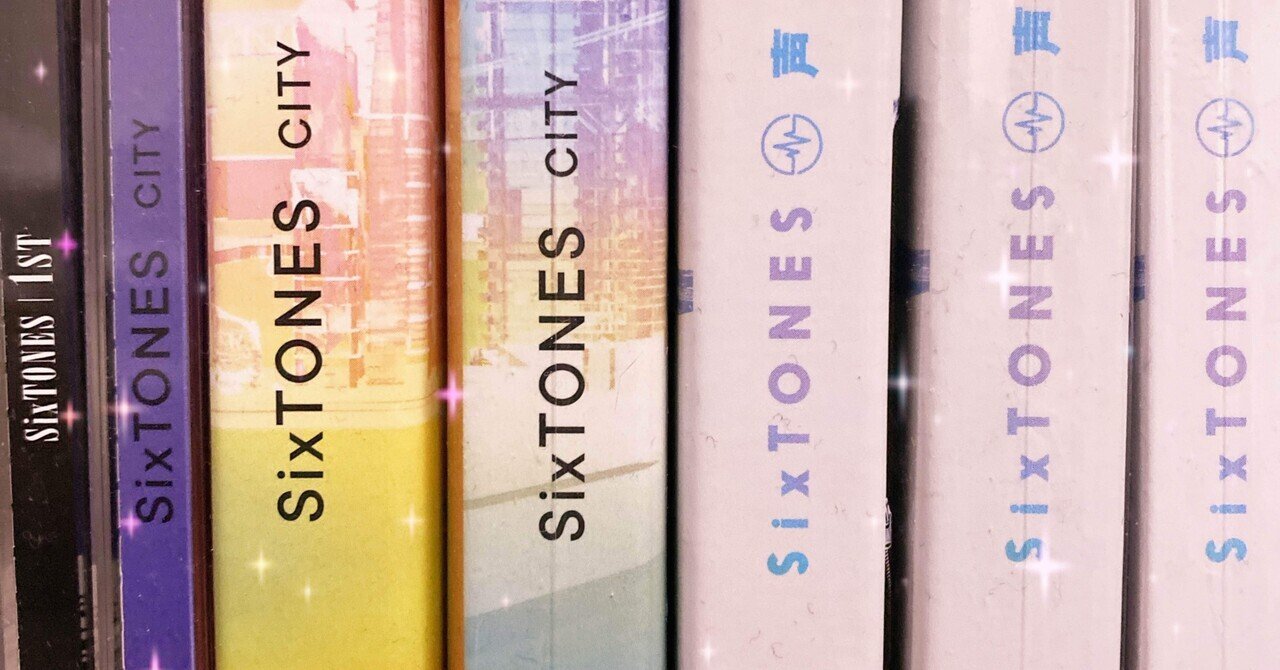 まさかCDを3形態買うようになるとは。｜無害