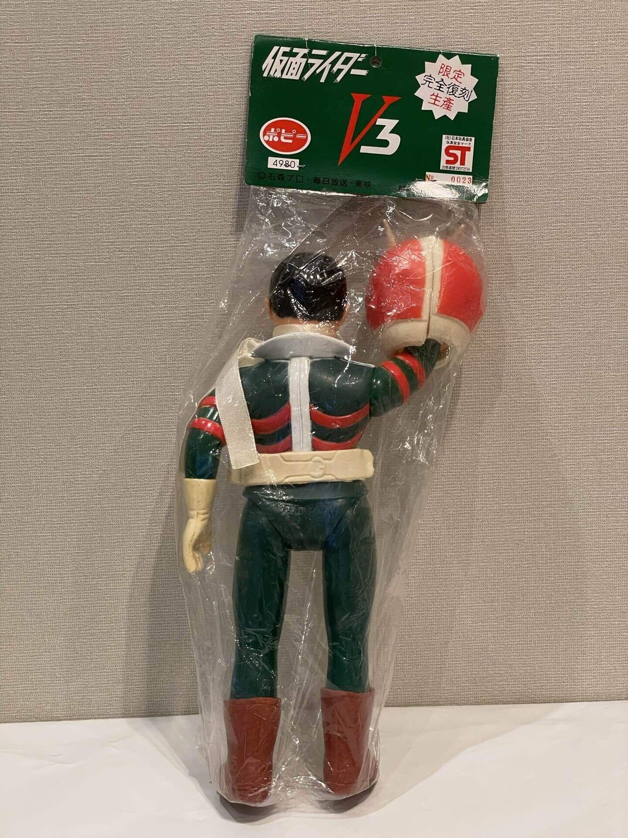 イジリー岡田の【ソフビひとり語り】仮面ライダーV3！ パチソフビ