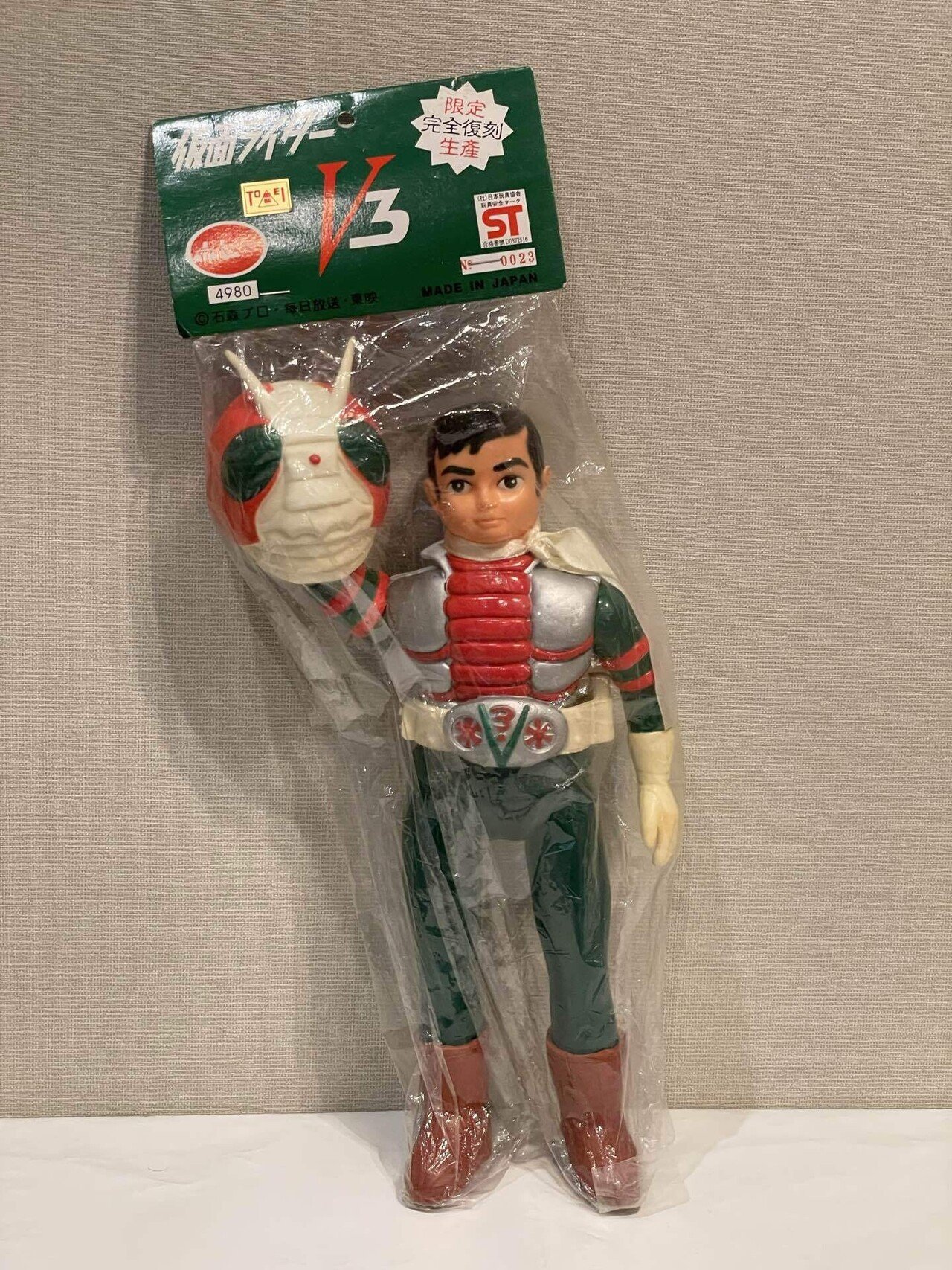 イジリー岡田の【ソフビひとり語り】仮面ライダーV3！ パチソフビ