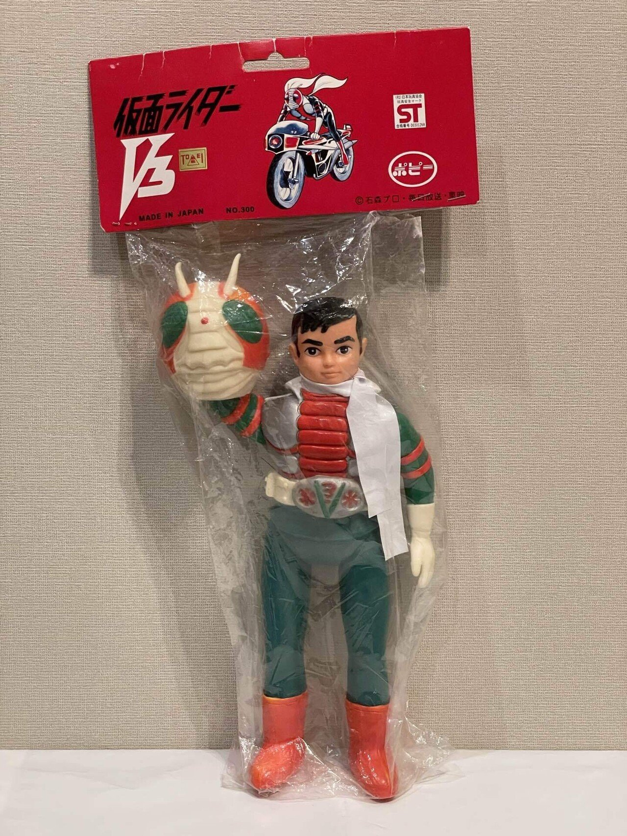 イジリー岡田の【ソフビひとり語り】仮面ライダーV3！ パチソフビ