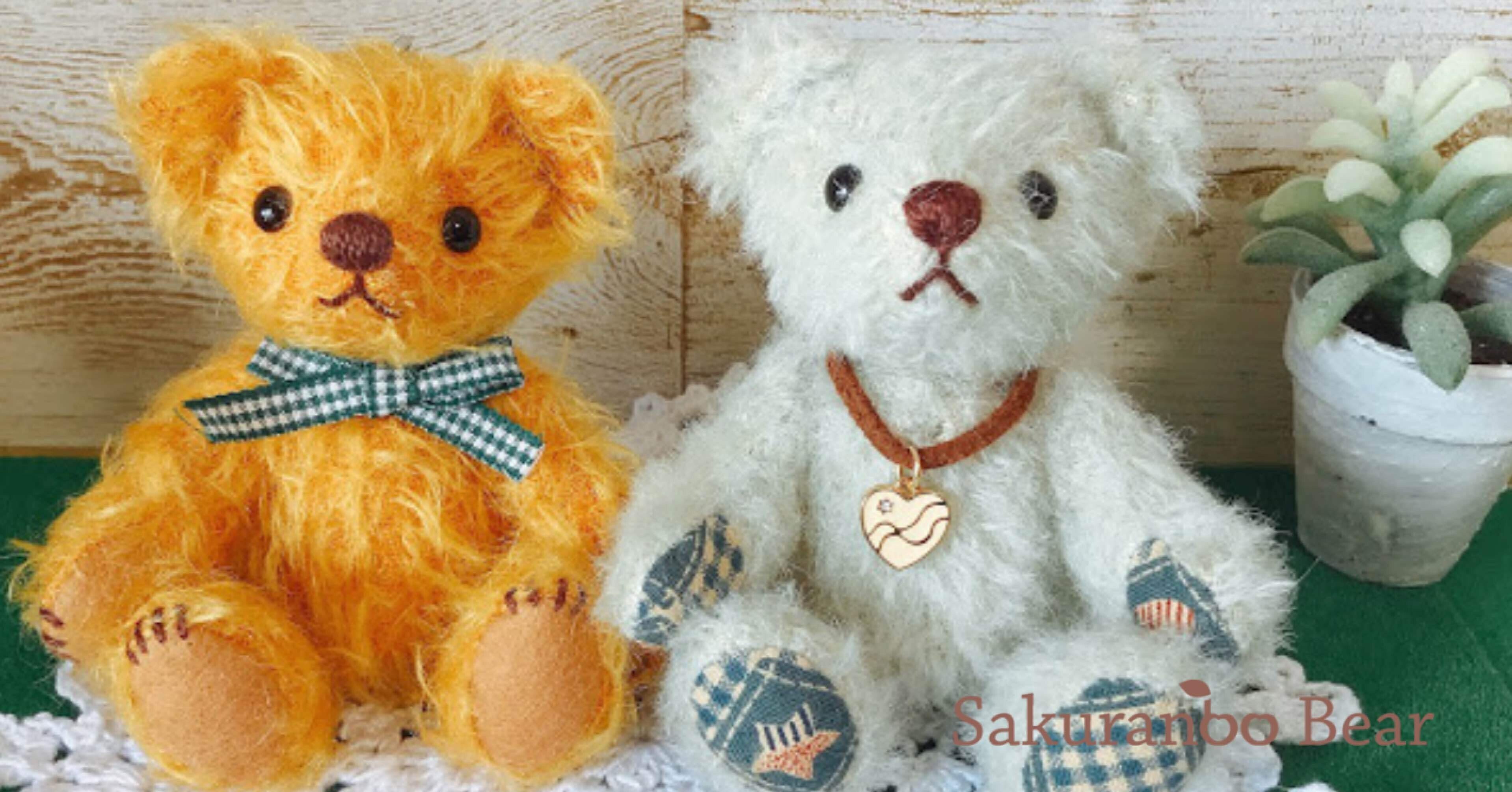 マメじゃなくてもいいですか！？｜あゆ＊テディベア作家