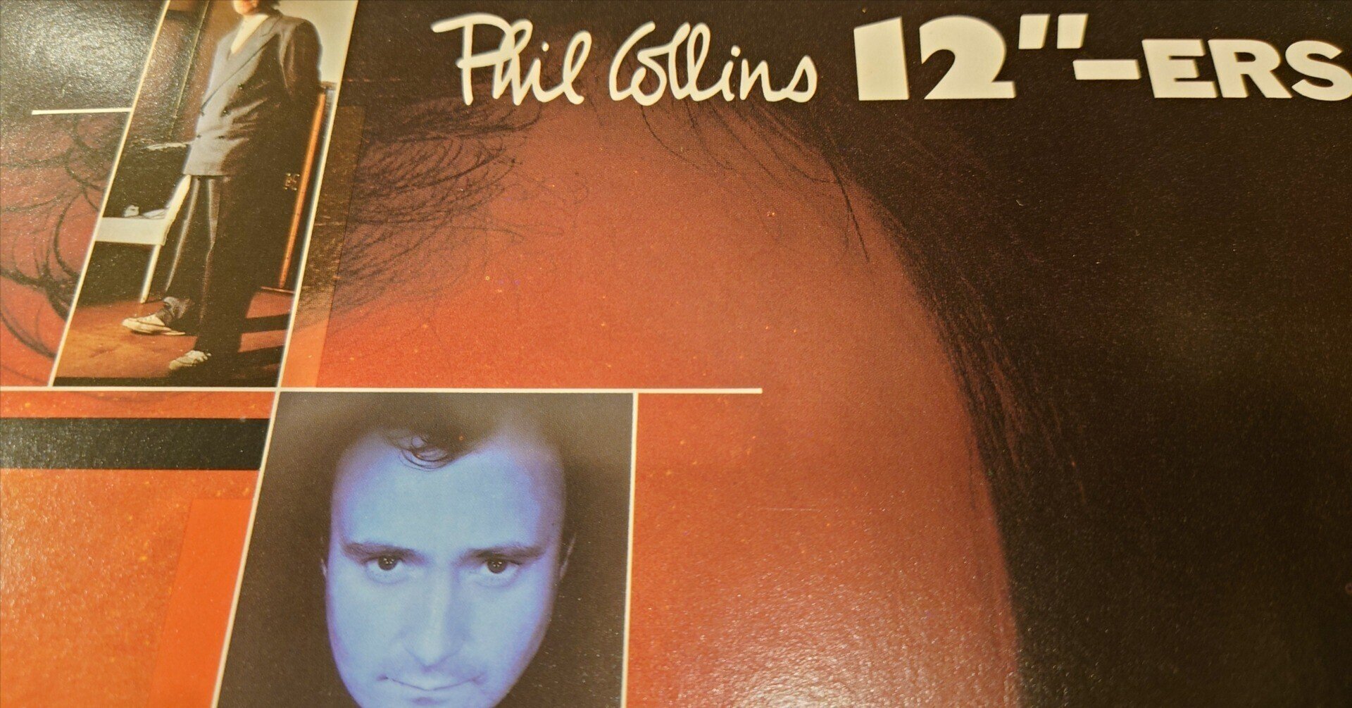 7インチ盤専門店雑記455「12インチ・シングルの愉悦：その他の高音質