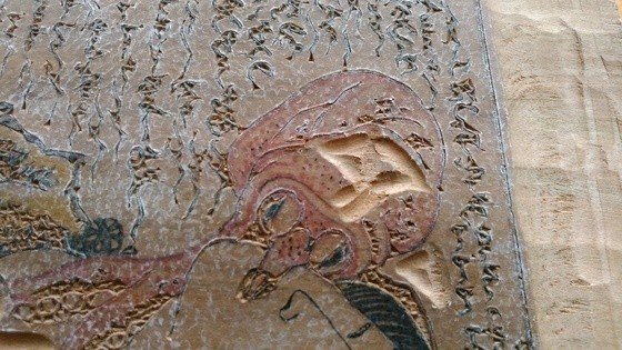 蛸と海女』マンモス牙の彫刻 浮世絵師 葛飾北斎の「蛸と海女」の