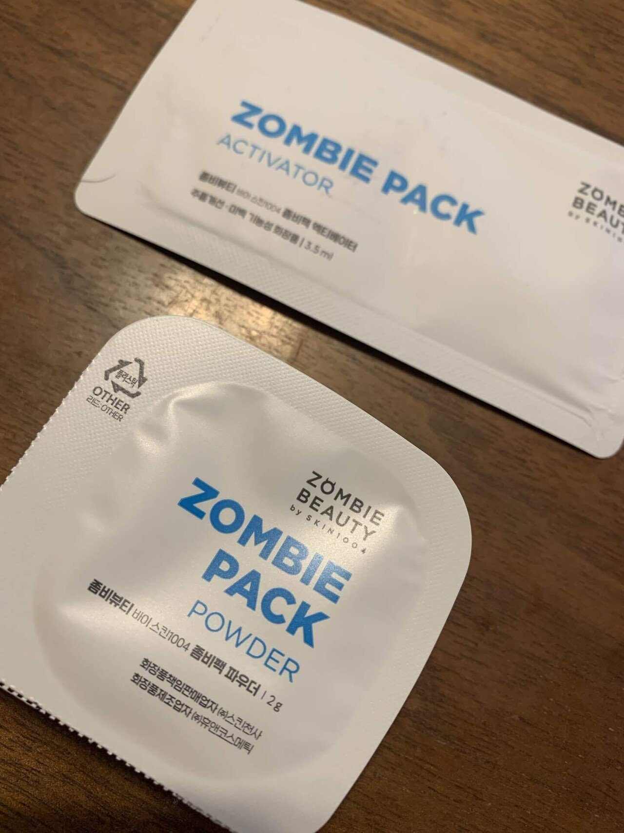 韓国コスメレビュー】噂のゾンビパックやってみた｜RISA