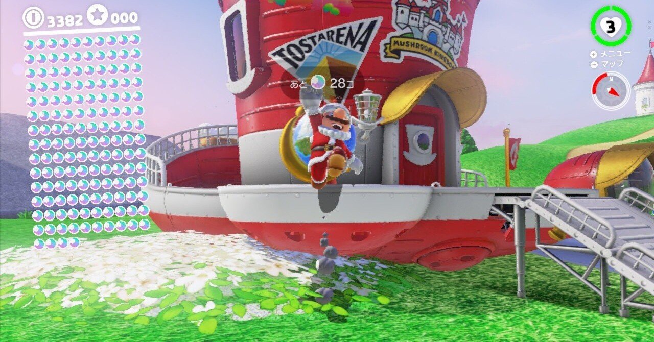 スーパーマリオ オデッセイ」プレイ感想｜nago