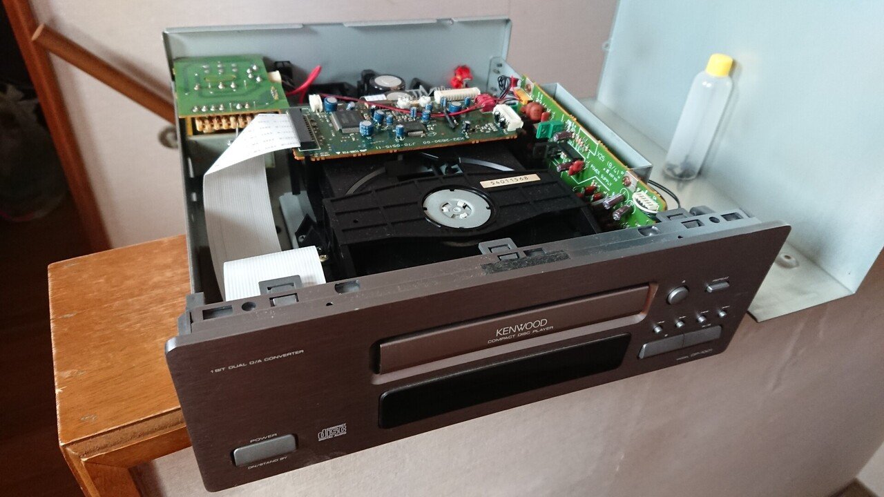 DP-1001 ケンウッド社のCDプレイヤー｜タニグチ