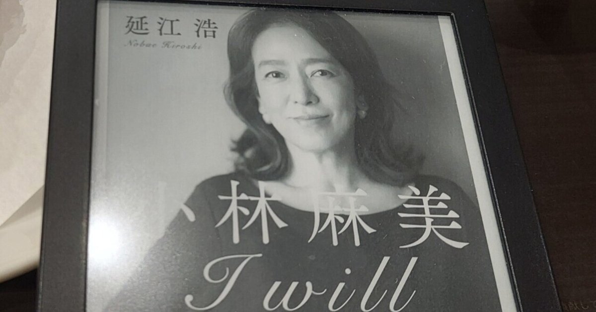 丸 MARU 13冊】2024年 9冊＋2025年1冊＋3冊 まとめ売り 丸 MARU 13冊