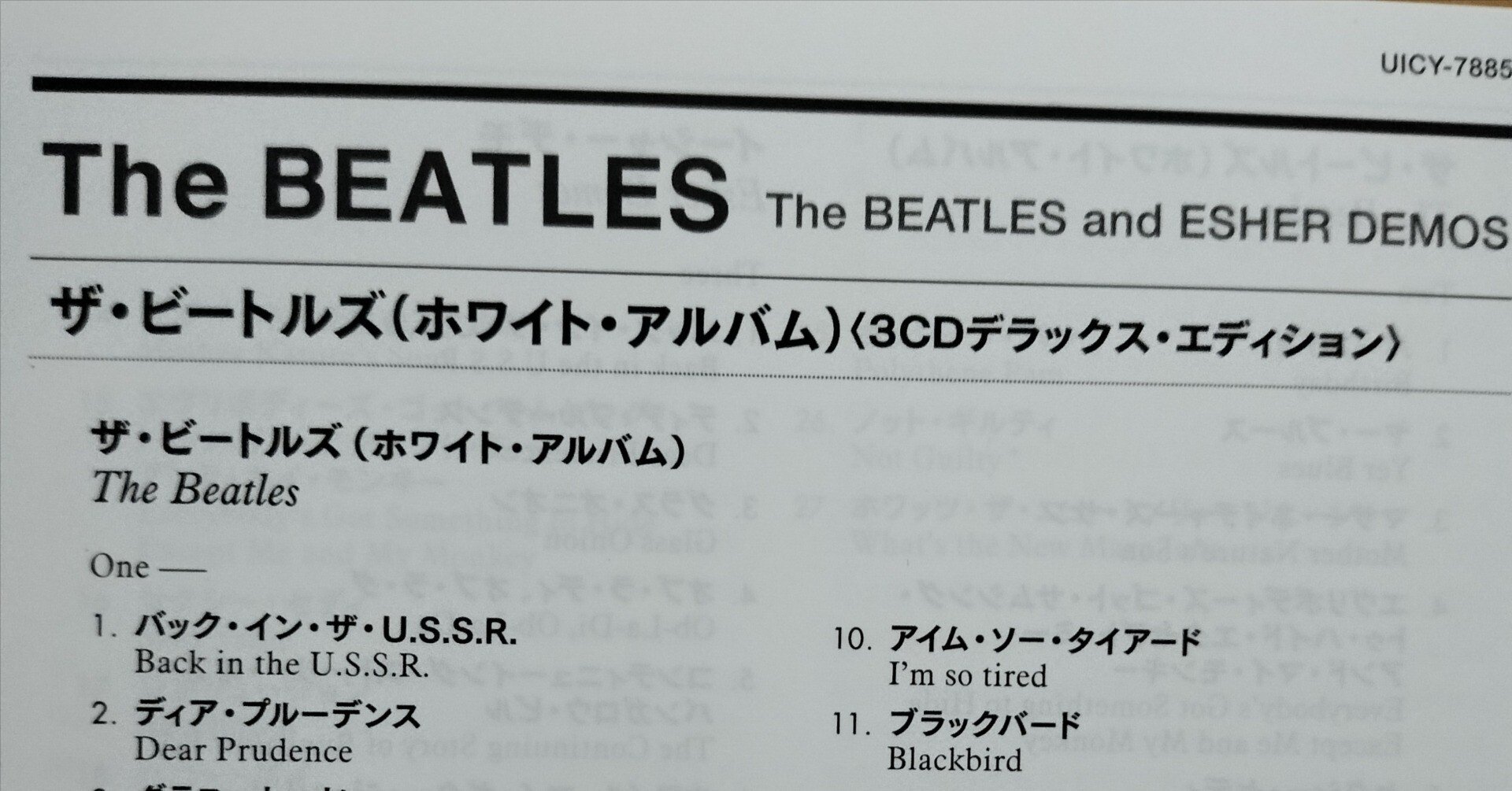 daa9864c4c2292dbd4ad81fff896ca