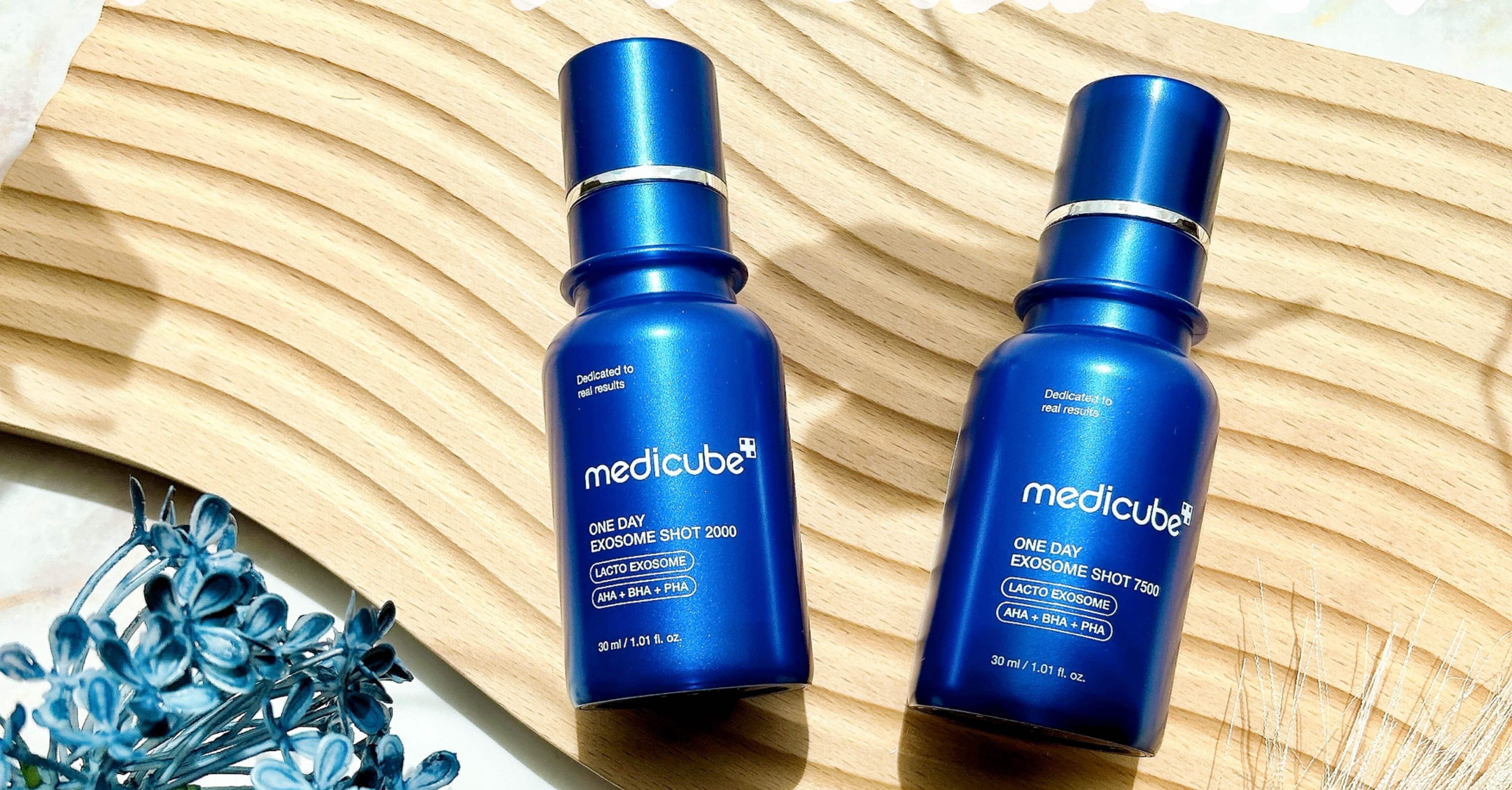 MEDICUBE ゼロ1DAYエクソソームショット (2000/7500)｜つきなか