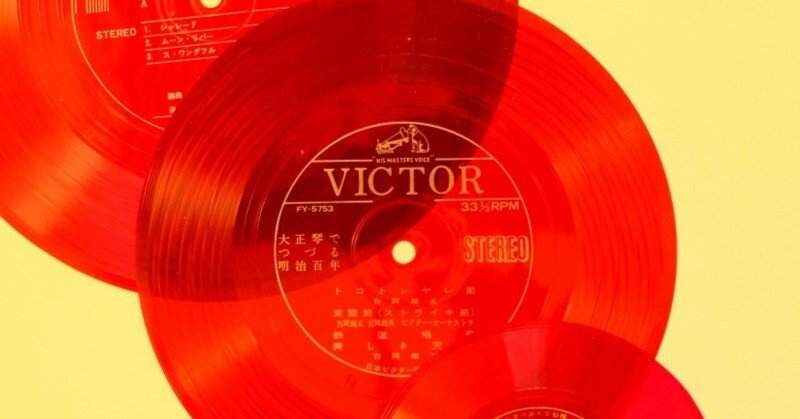 ed4e7760049ef75112c6f329effa10